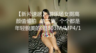 华人vlog eva eva伊娃和老公吵架了只好找炮友寻找慰藉