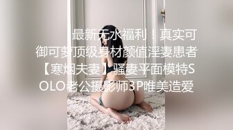 巨乳少妇激情乳交狠狠夹住