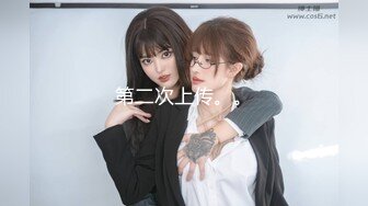 【新片速遞】&nbsp;&nbsp;漂亮小妖❤️Ts-Jieun❤️ 好可爱的韩国小妖妖，把玩仙女棒、奇奇怪怪的东西射出来！[99M/MP4/02:15]