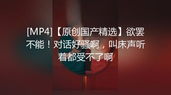 [2DF2] “乖不乖 听不听话 我听话的”四川小情侣激情啪啪 操完再用小怪兽弄的淫液乱流连叫不要了 - soav_evMerge[MP4/61.4MB][BT种子]