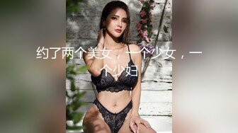 李宗瑞与白白 1