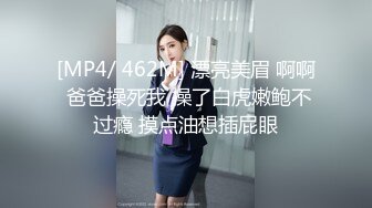 与前任合体的瞬间你会怀念么 男人怀念年轻的肉体 女人怀念放肆的娇笑 音乐致使淫荡的画面成为满满的回忆杀