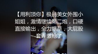 推特母狗 小姨妈 最新啪啪私拍 极品身材 白奶蜜桃臀 各种爆操内射 叫床销魂