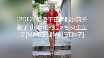 北京联大大二学生前女友