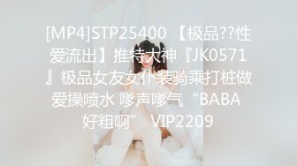 约了个性感白衣妹子3P啪啪