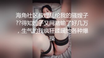 骚逼约会别人老公，公园后山转一转~蝴蝶作伴，女：哥，我裤子多脱了，等不及了，就在这里吧，喜欢哥哥从后面用大鸡巴用力操！可爽死啦！！