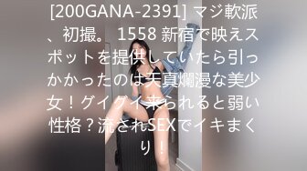 [MP4/ 506M] 9-26新片速递山野探花真牛逼去模特身材小妹家草她逼