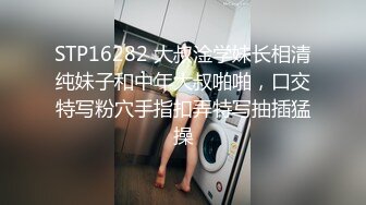 MP4/ 427M]&nbsp;&nbsp;宾馆中中年夫妻一群啪啪做爱后入花样超多解锁征服熟女老婆