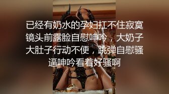 【小陈头星选】约了个高颜值甜美格子裙花臂纹身妹，舌吻摸逼上位骑乘近距离摸逼猛操