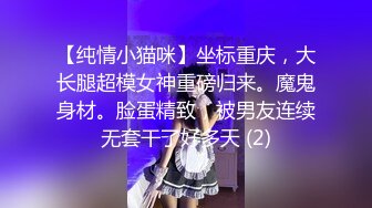 身材很哇塞的小姐,半糖草莓少女 (1)