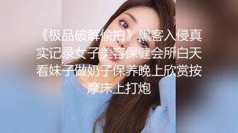 [MP4]周末点了个清纯女技师上门服务&nbsp;&nbsp;乳推磨屁股&nbsp;&nbsp;69姿势舔逼口交