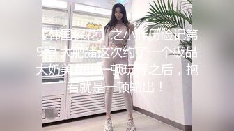 【家庭摄像头破解】女上位交吊做有氧运动1