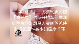 跟女闺蜜一起分享男友