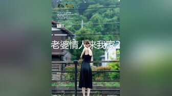 表姐说实在太粗了塞不进去硬塞(此女可约，免费约炮：564s.top