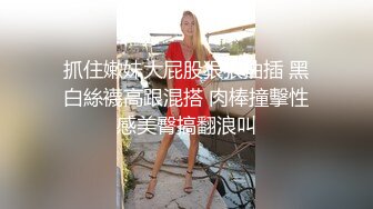 妈妈吃鸡 爱我不爱 滾 亲娘亲娘 儿子跟妈妈一起的性福生活 真羡慕这个儿子