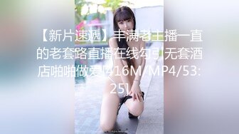 【DJ+MC DANCE】第1弹 狂欢的夜店，打碟的女DJ，各种打碟的骚货，随着音乐摇曳！ (3)