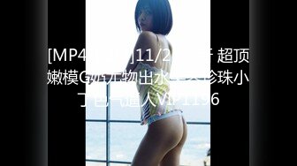 PMX-027.王筱璐.女大生的AV女优面试.淫荡本色出演.蜜桃影像传媒