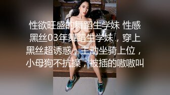 [MP4/ 743M]&nbsp;&nbsp; [中文字幕] 413INSTV-432 個人攝影.家庭教師日向子21歲在授課中與大學生互撩