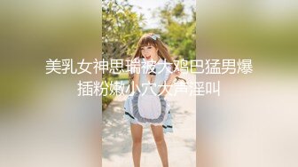 90后太原少妇