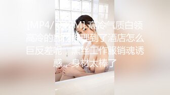 长春寻单女，后入大屁股熟妇