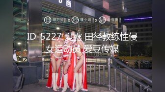 2020.9.5，美艳少妇和小鲜肉弟弟的性福生活，【鱼摆摆】风骚御姐粉穴长腿诱惑，公寓内吃喝玩乐连干两炮，榨干弟弟才是最终目的