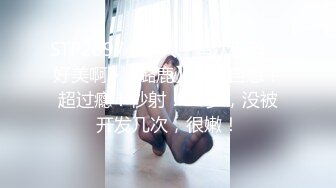 ❤️❤️肥臀爱好者，细腰蜜桃臀，红色内裤超性感，大屁股身上磨蹭，脱下内裤充气娃娃似的，后入猛怼