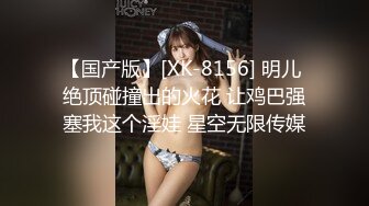 [MP4/ 470M]&nbsp;&nbsp;性感小美女被迫营业，全程露脸跟小哥在宾馆啪啪直播，交大鸡巴