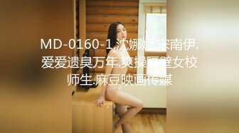 PME-026 王以欣 被儿子的班主任强奸 肉棒教训淫荡少妇 蜜桃影像传媒