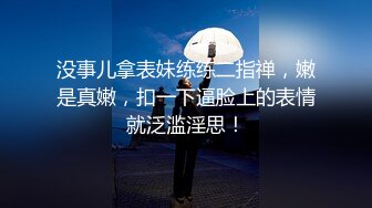 【凯乐】纹身壮男伺候爸爸,大屁股在健身房练得又圆又翘,打桩起来回声不断,插进去舍不得拔出来