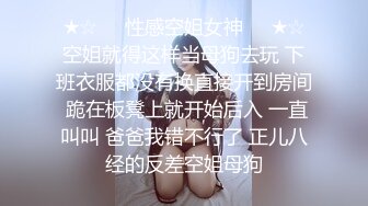 马尾辫【女王大人】，童颜巨乳，让你知道什么是波涛汹涌！