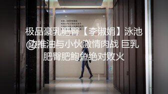 [MP4/ 1.33G] 最新原版流出大神胖Tiger约战老实巴交内向型大学生妹子，一镜到底全程露脸