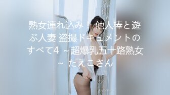 [midv-198] 肉感むちボディの巨乳とおま○こで射精に導く最高の中出し筆おろし 中山ふみか