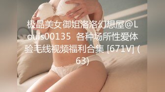 国产牛逼4级片-沈阳长腿艺校小美女在楼下溜达 被猥琐色狼尾随掳走弄晕 到家里脱光享受她的身体 雪白的大长腿