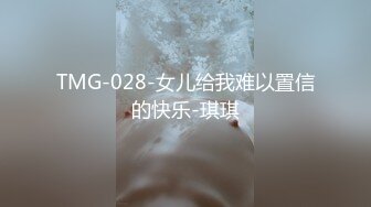 “操我 操我 老公“ 大奶子骚货美女