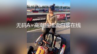 [MP4/ 374M] 黑丝闺蜜互玩舔逼 被大洋吊玩双飞 无套输出 体验不一样的感觉