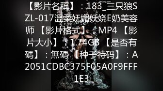 [MP4/ 804M] 光头老王酒店约炮 一个洋娃娃脸小美女身材极品逼紧水多温柔可爱