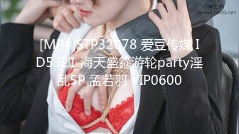 【永井玛丽亚OnlyFans福利资源】▶▶日本退役巨乳肥臀系AV女优✿❀❀✿