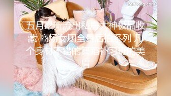 JDSY-008-寂寞小妈强上爱伤儿子.我们一起离开这个家-墨涵