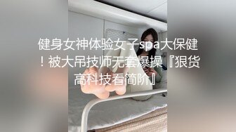 【新速片遞】&nbsp;&nbsp;“不能掐不能摸”对白清晰⭐KTV包厢S情服务⭐陪唱大波妹为满足男人的爱好天天把屄毛刮的干干净净，听着外面的吼叫口交啪啪享受[768M/MP4/16:00]