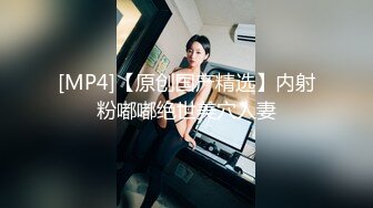 [MP4/780M]4/30最新 牛人把约到的漂亮小美女迷晕带到宾馆肆意揉捏玩弄VIP1196