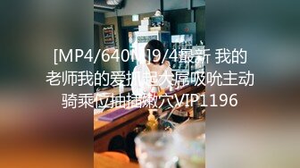 [MP4/492M]MPG-0093强奸保姆女儿