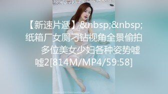 绝对领域 LY-055 美女老师传道授液以身解疑