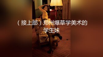 顶级超人气爆乳女神 ▌乐乐▌经典痴汉电车《尾行》侵犯女神 尾随强势后入肏弄尤物