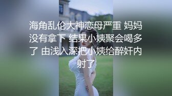 [MP4]两个妹子留一个啪啪，抬腿侧入抽插猛操搞得呻吟连连