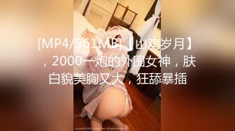 波兰夫妇用深度肛交庆祝 50k PornHub 用户的到来 (64be9dbad9280)