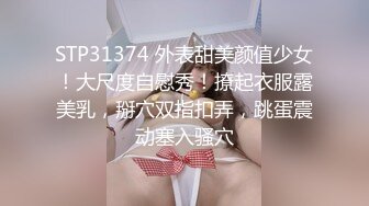 19岁的小伙子，和女主在小区门口认识的，这小伙子是个保安，女主每天进进出出就勾搭上了，博士和保安这事怎么说呢，活得开心就好了兄弟~