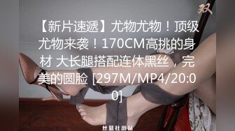 [MP4/ 822M] 喜欢被调教的小女友，穿上衬衣黑丝，翘起屁股求玩弄，扶屌后入抽插，要求浪叫很听话