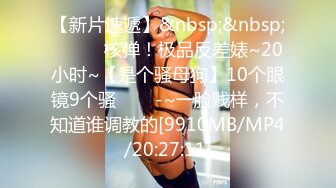 【男娘控狂喜】二次元混血美妖TS「nano」OF露脸大尺度私拍 花式道具虐阴虐菊爆浆精液地狱【第十五弹】 (1)