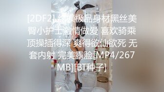 (中文字幕) [ATID-437] 在兼职的店里被两个比爸爸还老的大叔轮流强奸的美女大学生高见雪奈