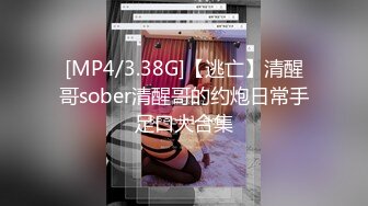 短发骚御姐酒店自慰 跳蛋奶子骚穴双管齐下 震得好爽一脸享受